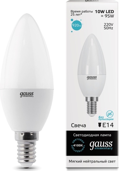 Лампа светодиодная “Gauss” Elementary, белый свет, свеча, E14, 6W, 4100К.