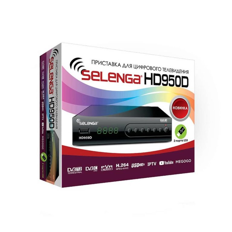 Ресивер “Selenga” HD950D, 30 каналов, вход-HDMI, обучаемый пульт..