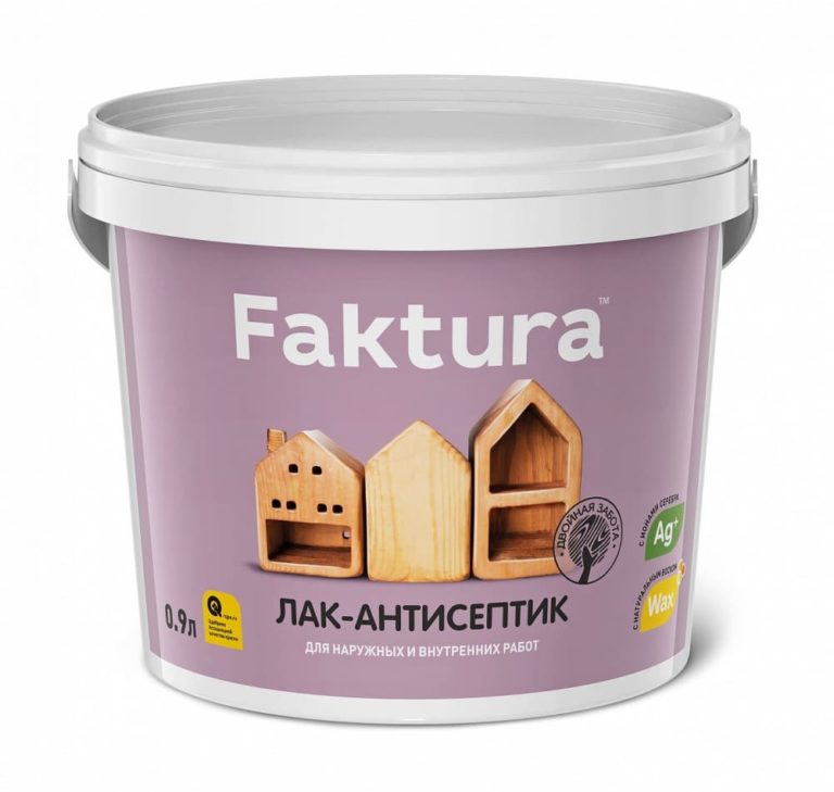 Лак антисептик “Faktura”, бесцветный, 0,9 л.