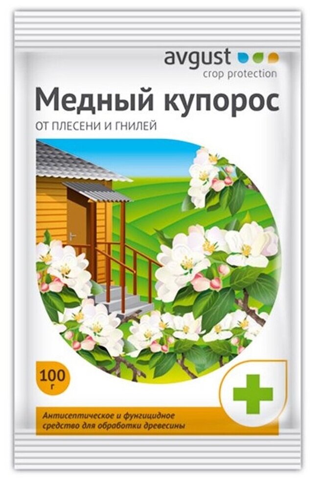Антисептическое средство “Медный купорос”, 100 гр.