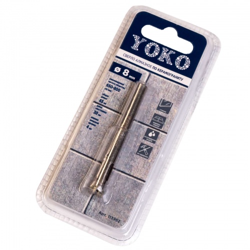 Сверло алмазное по керамограниту “Yoko”, 8 мм.