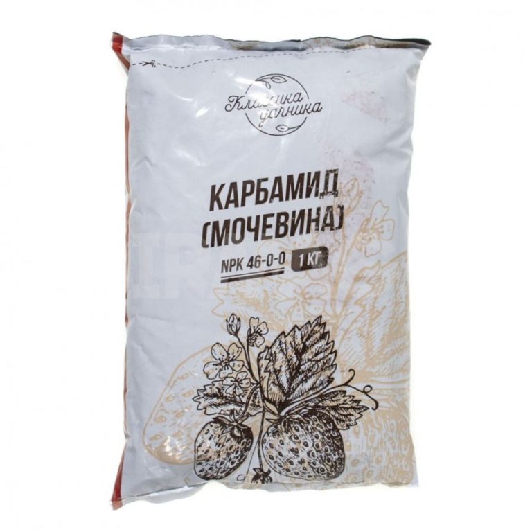 Азотное удобрение “Карбамид”, мочевина, 1 кг.