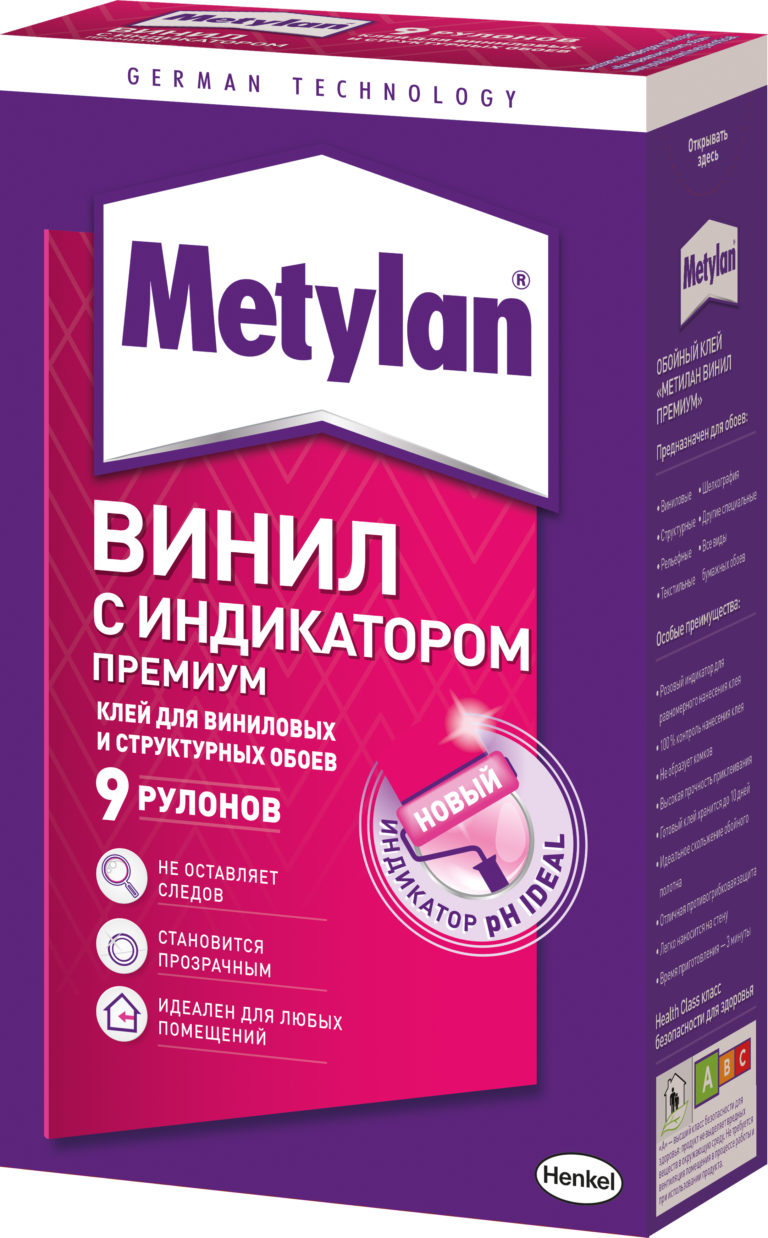 Клей обойный “Metylan”, винил премиум, с индикатором, 300 гр.