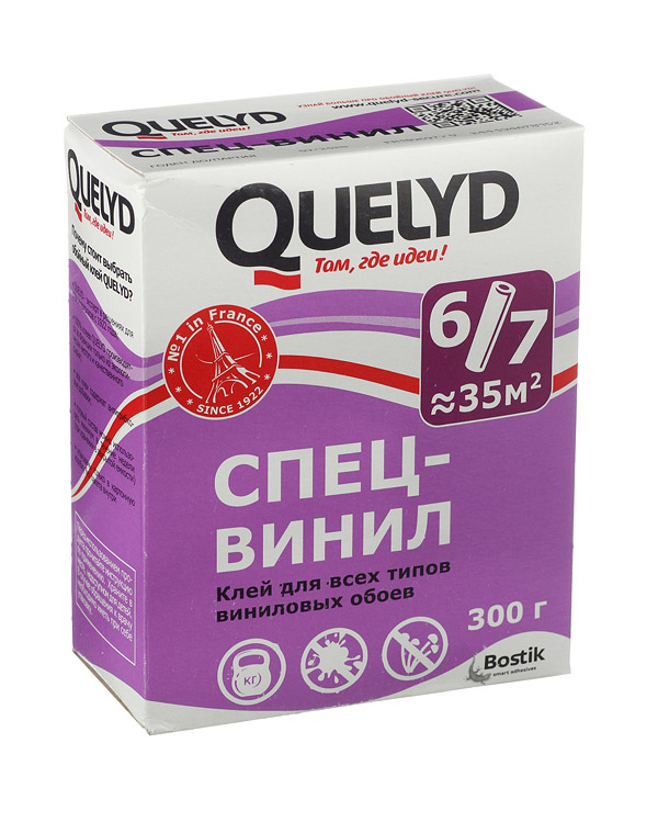 Клей обойный “Quelyd”, спец-винил, 300 гр.
