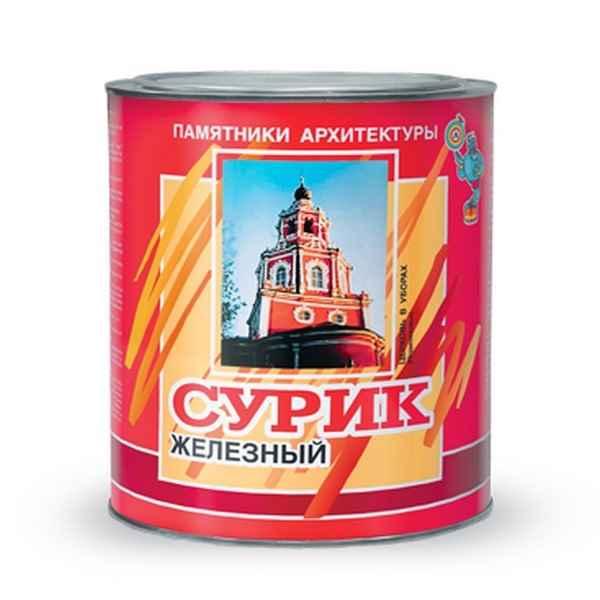 Краска “Памятники архитектуры”, 1 кг, Сурик Железный.
