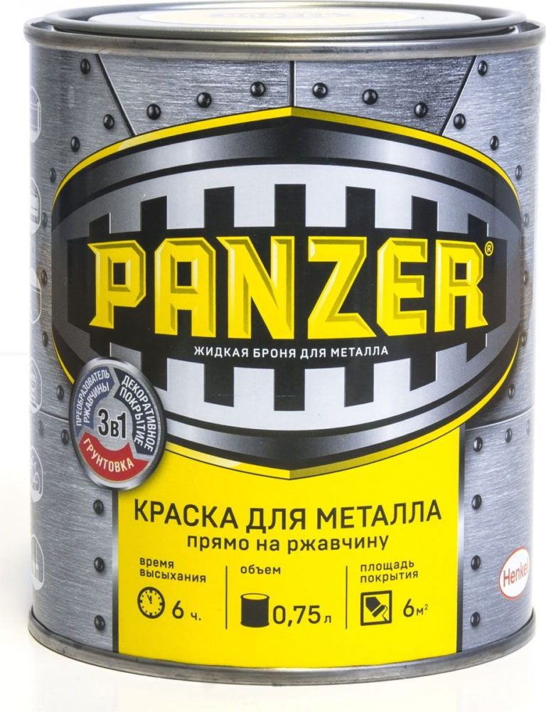 Краска гладкая для металла “Панцер”, 0,75 л, Черная.