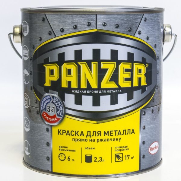 Краска гладкая для металла “Панцер”, 2,3 л, Черная.