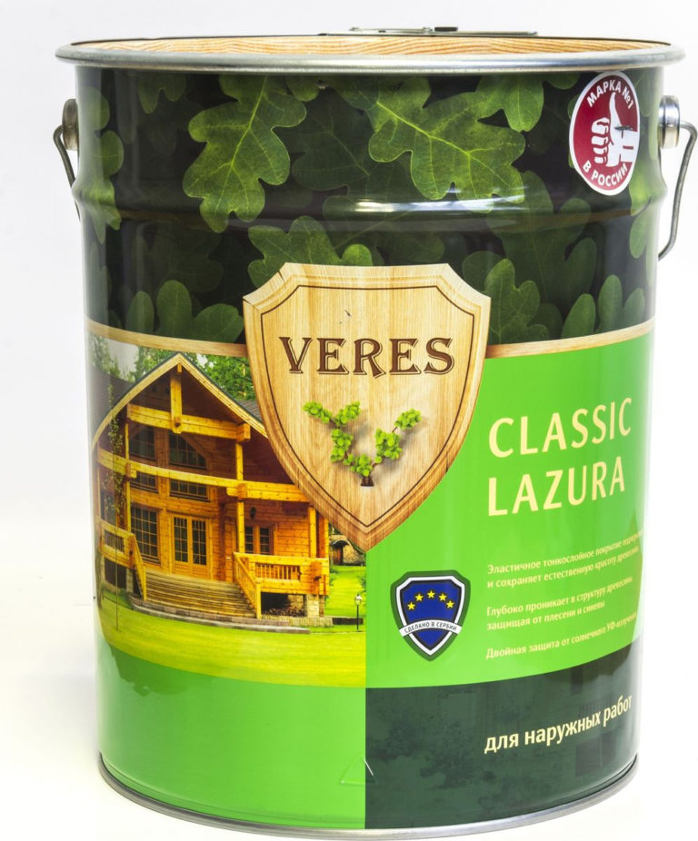 Пропитка лессирующая для древесины “Верес Classic Lazura”, 10 л, Рябина.