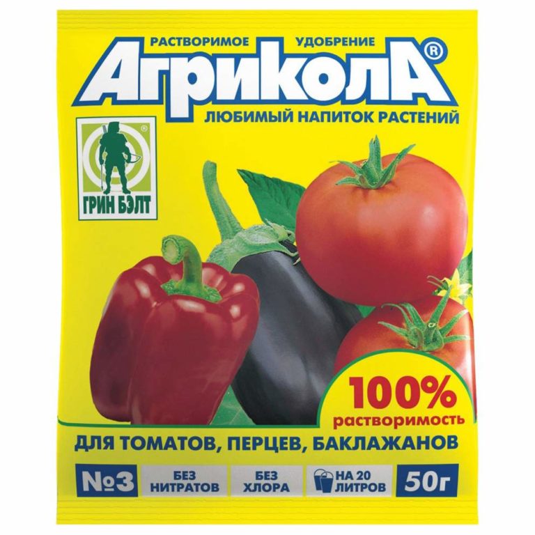 Удобрение “Агрикола” для томатов и перцев, 50 гр.