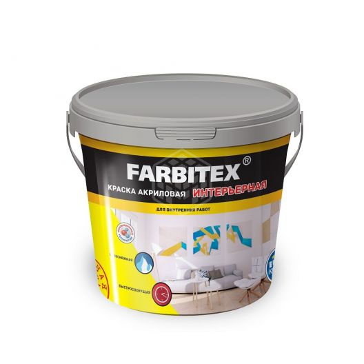 Краска акриловая интерьерная “Farbitex”, 3 кг.