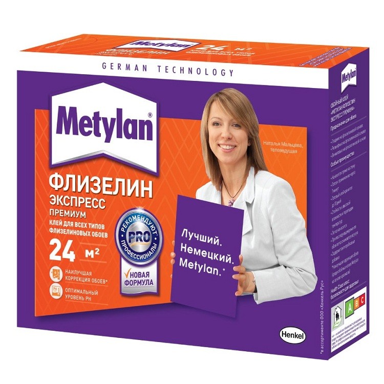 Клей обойный “Metylan”, флизелин экспресс премиум, 210 гр.