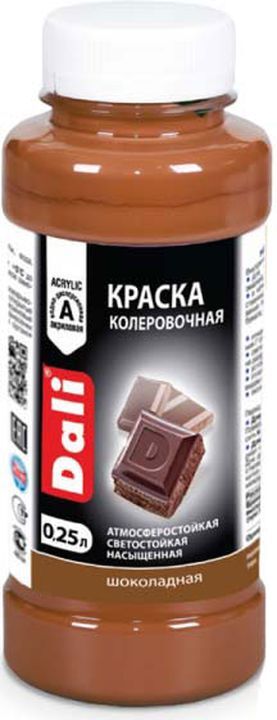 Униколер “Dali”, шоколад, 250 мл.