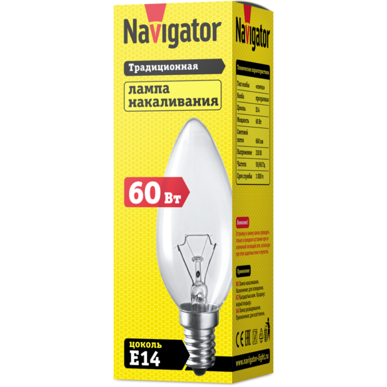 Лампа накаливания “Navigator’, прозрачная, свеча, Е14, 60W, 230V.