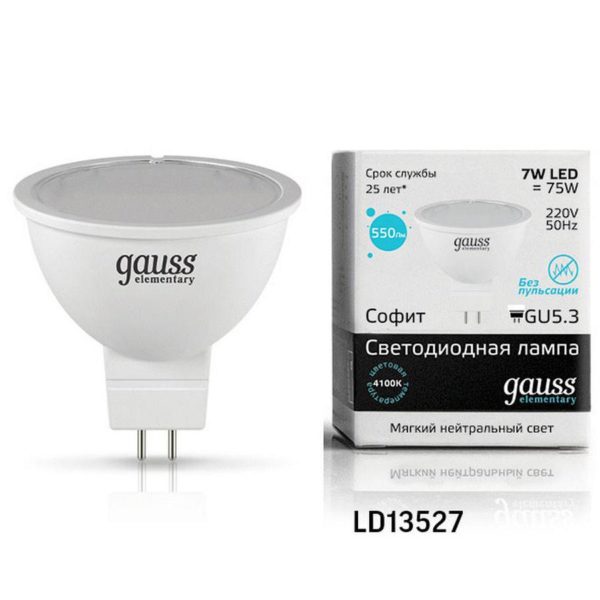 Лампа светодиодная “Gauss” Elementary, мягкий нейтральный свет, MR16, GU5.3, 7W, 4100К.