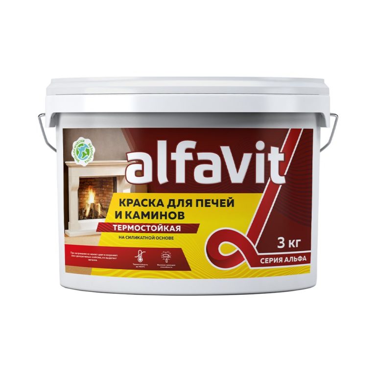 Краска для печей и каминов “Alfavit”, термостойкая, белая, 1,3 кг.