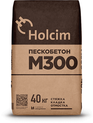 Пескобетон М300 “Холсим” 40 кг.
