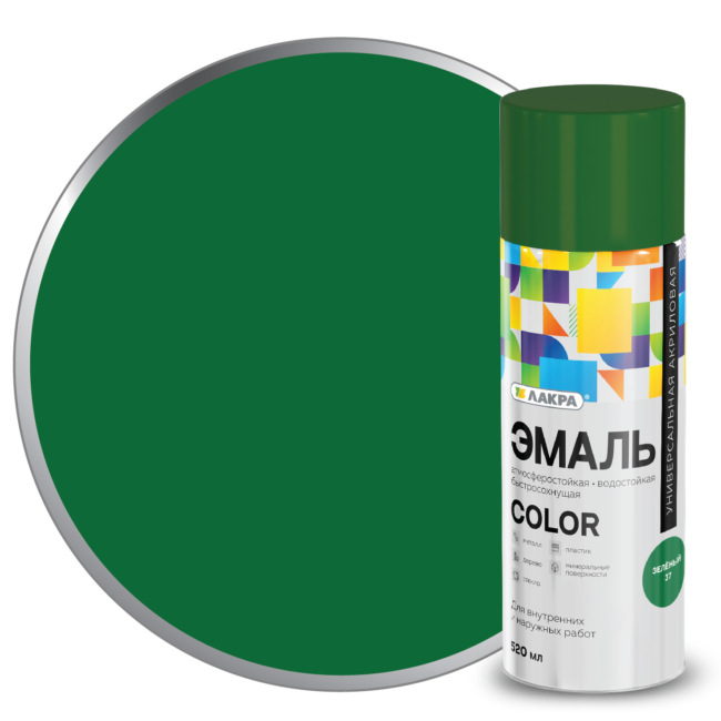 Эмаль аэрозоль “Лакра Color”, зеленая, 520 мл.