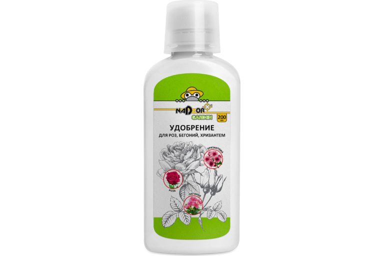 ЖМУ “Nadzor Garden” для роз, бегоний, хризантем, 0,2 л.