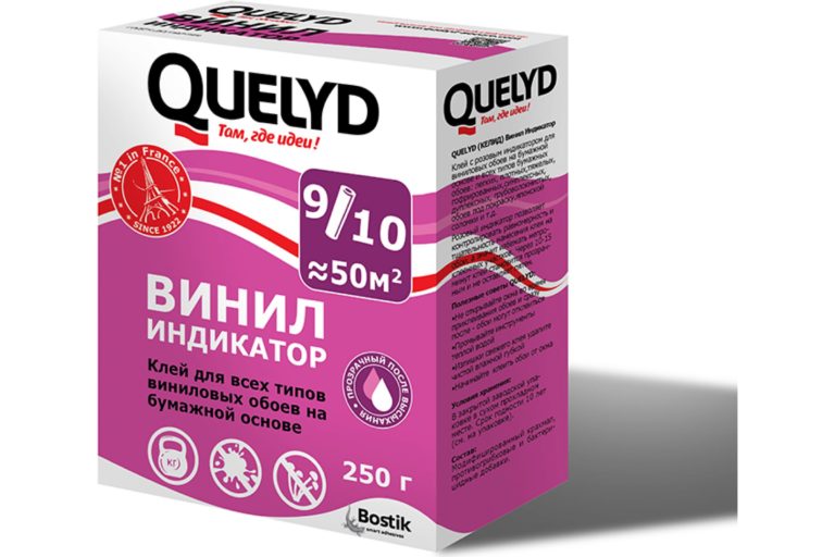 Клей обойный “Quelyd”, винил-индикатор 250 гр.