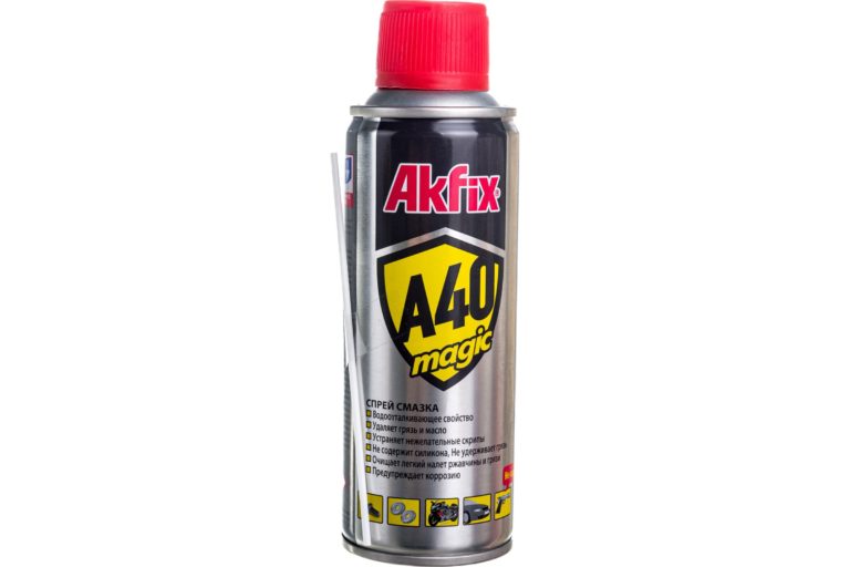 Спрей смазка универсальная “Akfix А40 Magic” 200 мл.