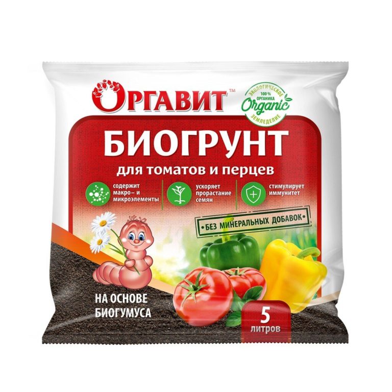 Биогрунт на основе биогумуса “Оргавит” для томатов и перцев, 5 л.