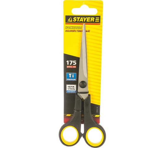 Ножницы хозяйственные, двухкомпонентные ручки “Stayer”, 175 мм.